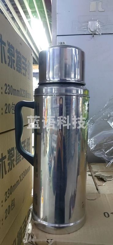 不锈钢暖壶/保温瓶 3.2L