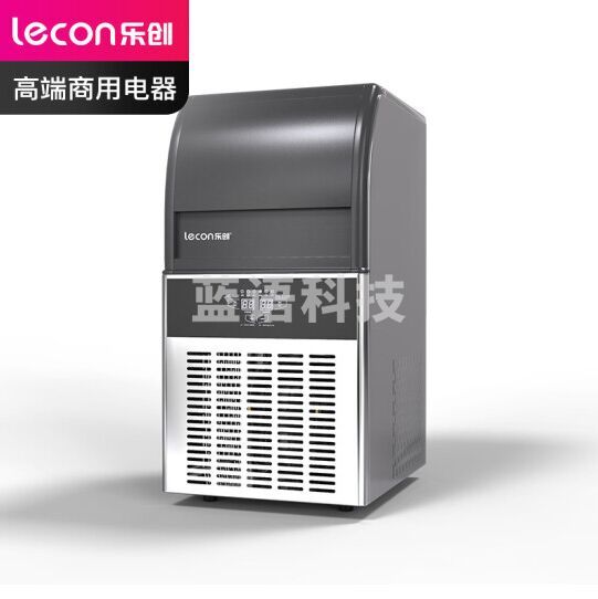 乐创（lecon） 制冰机商用 奶茶店全自动方冰大型制冰机吧台ktv冰块机 XG-125G（50大冰格）