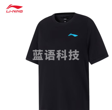 李宁儿童T恤衫男女大童羽毛球服速干凉爽短袖文化衫AHST348 黑色-1 120/130/140/150/160码数