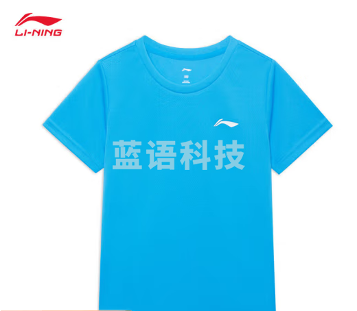 李宁儿童T恤衫男女大童羽毛球服速干凉爽短袖文化衫AHST348 帆航蓝-4 120/130/140/150/160码数