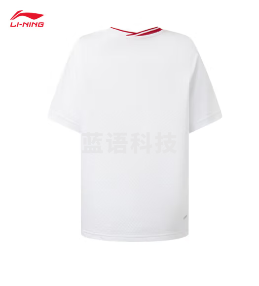 李宁儿童专业比赛服男女大童羽毛球系列速干凉爽比赛上衣AAYT056 120/130/140/150/160码数