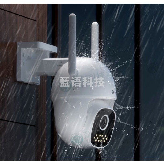 华为智选小豚当家室外摄像头300w 智能家用安防摄像机 360 2K高清度全景户外防水防尘监控器 手机远程