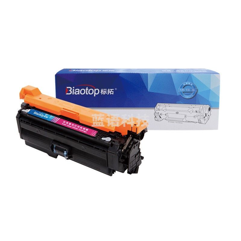 标拓 (Biaotop) CRG040红色硒鼓适用佳能i-SENSYS LBP710Cx / LBP712Cx打印机 畅蓝系列