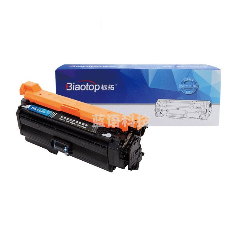 标拓 (Biaotop) CRG040黑色硒鼓适用佳能i-SENSYS LBP710Cx / LBP712Cx打印机 畅蓝系列