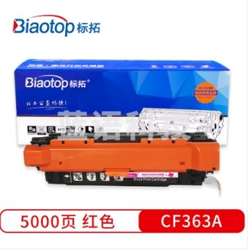 标拓（Biaotop）CF363A红色硒鼓适用HP Color LaserJet Enterprise M552MFP打印机