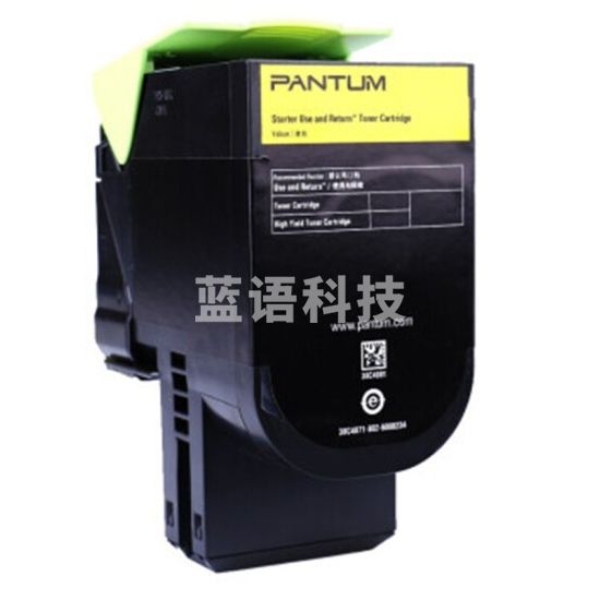 奔图(PANTUM)CTL-300Y黄色粉盒 适用于CP2300DN/CP2506DN PLUS/CM7105DN