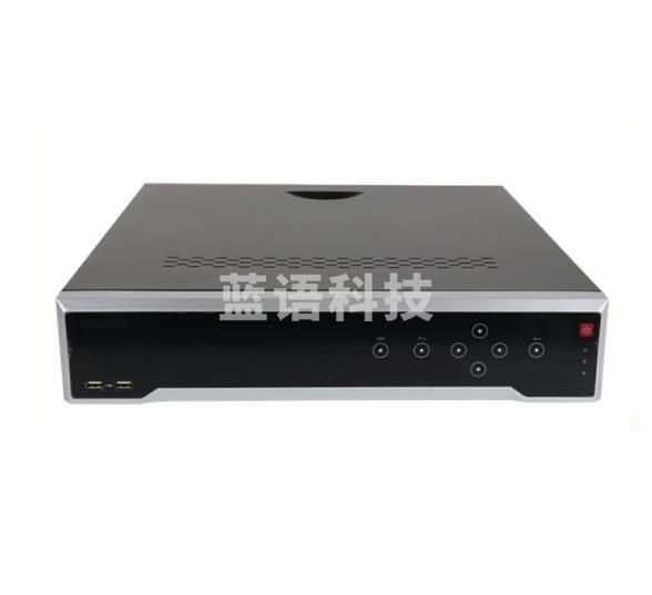 海康威视DS-7708N-I5/8P-V3硬盘录像机（CX202307051530058271）