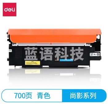 得力（deli）尚影系列 硒鼓碳粉盒彩色适用于 HP Color Laser 150a/150nw HP Color Laser MFP 178nw/178nwg/179fnw/179fwg 青色 约700页 M-W2081A