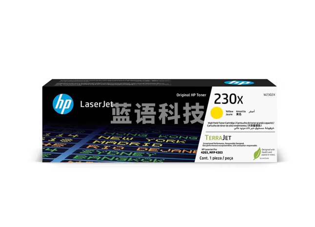 惠普（HP）230A硒鼓W2300A原装硒鼓 适用于M4203dw M4303dw M4303fdw W2302X黄色 （约5500页）