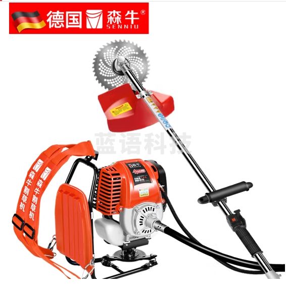 森牛（SENNIU）德国139T纯汽油四冲程背负式割草机汽油机除草打草坪灌木农用开荒
