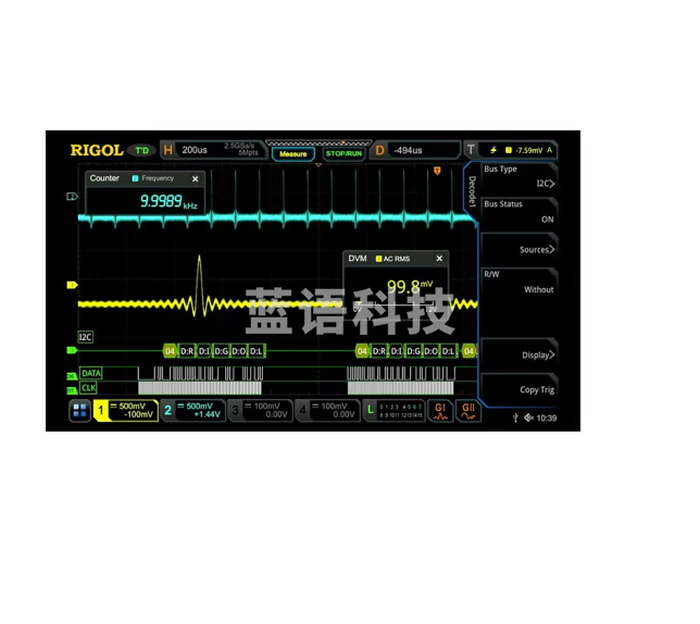 RIGOL 频谱分析仪通用EMI预测试选件套装（不包含机器）适用于DSA800系列