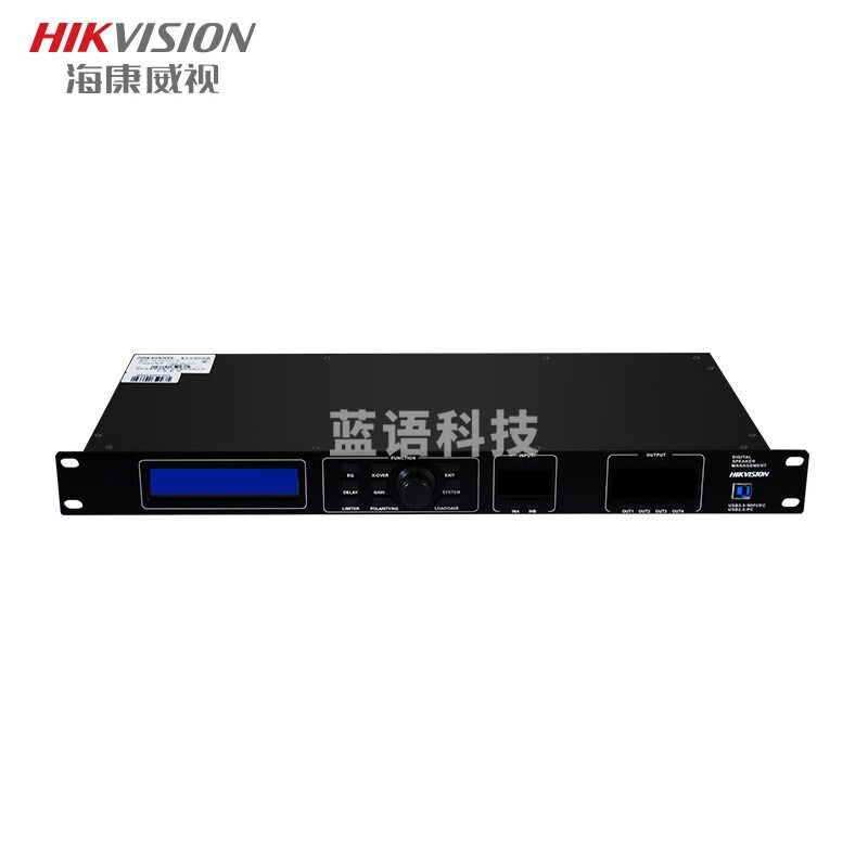 海康威视（HIKVISION）2进6出专业数字音频处理器舞台话筒麦克风音响音箱功放分频均衡延时内置DSP降噪调整音色反馈抑制