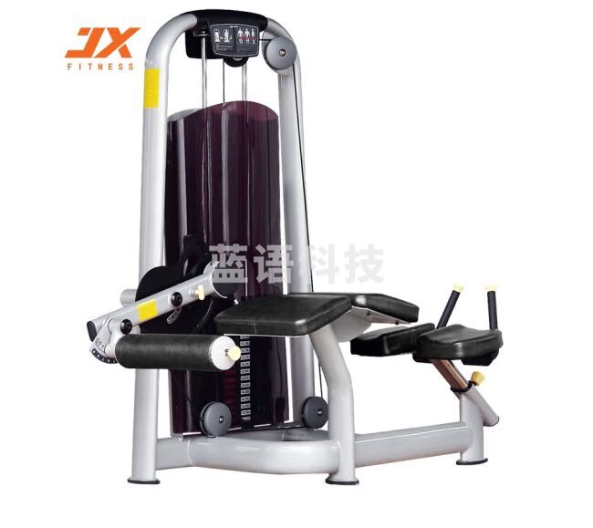 军霞（JUNXIA）JX-808 卧式屈腿训练器多功能健身器材
