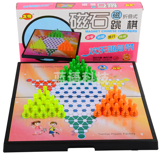 磁性跳棋大号
