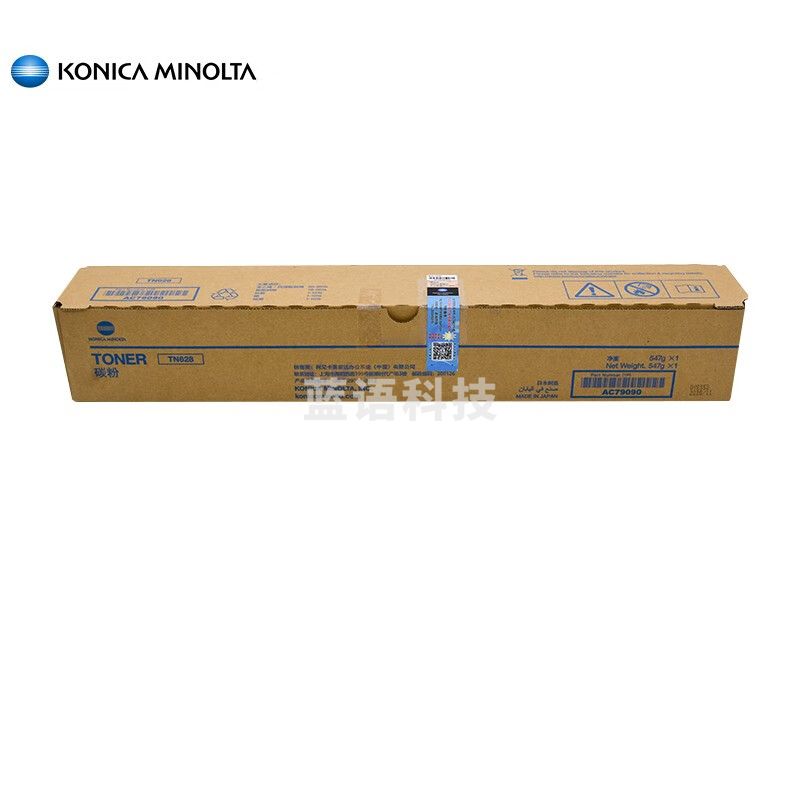 柯尼卡美能达(KONICA MINOLTA)TN628 黑色原装碳粉(适用BH450I/550I)26000页