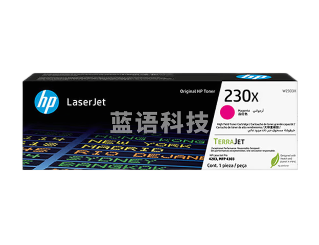 惠普（HP）230A硒鼓W2300A原装硒鼓 适用于M4203dw M4303dw M4303fdw W2303X红色 （约5500页）