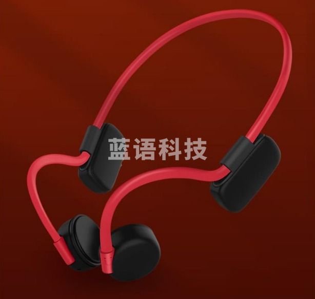 科大讯飞 XFXK-B01 骨传导耳机 无线蓝牙耳机挂耳式运动耳机 语音点歌耳机 动感红