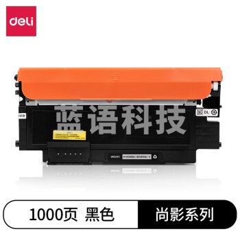 得力（deli）尚影系列 硒鼓碳粉盒适用于HP Color Laser 150a/150nw HP Color Laser MFP 178nw/178nwg/179fnw/179fwg 黑色 1000页 M-W2080A