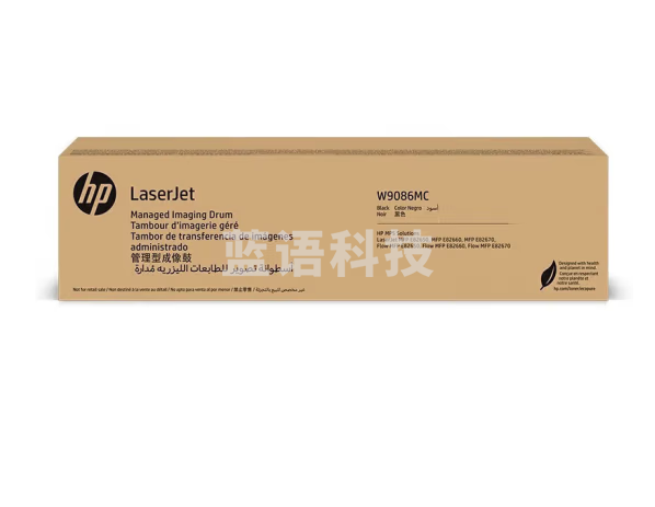 惠普（HP）W9085MC 原装墨粉盒硒鼓碳粉 适用惠普E82650/82660/82670dn/z W9086MC成像鼓