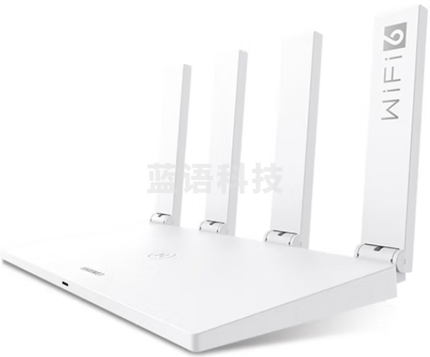 华为 路由器AX2 Pro Wi-Fi6千兆路由器 5G双频