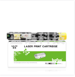 得印大容量C2450S红色粉盒适用富士施乐 Fuji Xerox Apeos C2450 S