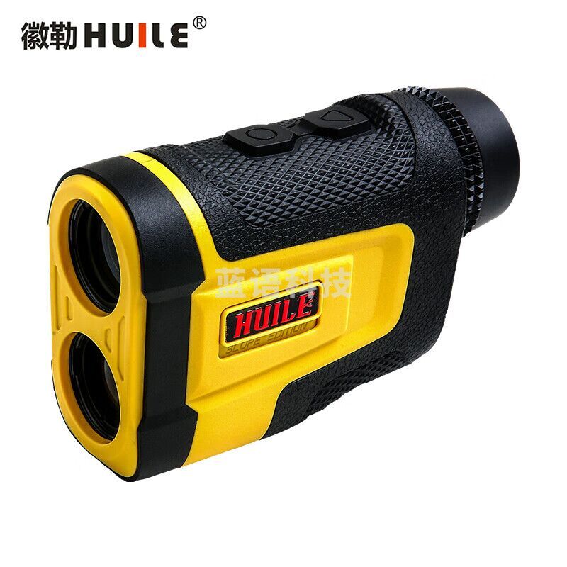 徽勒(HUILE)单筒激光测距仪 便携式 HB1200