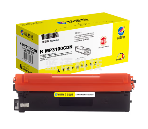 科思特（KST） MP3100CDN 粉盒 大容量 适用光电通 MP3100CDN/MP3105CDN  黄色