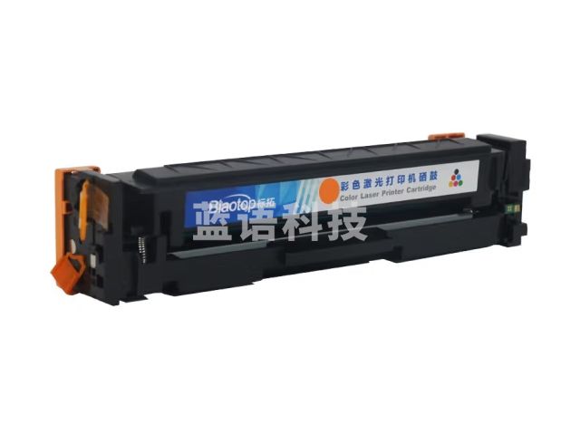 标拓 (Biaotop) CRG045黄色硒鼓适用佳能LBP611C/LBP612C MF632Cdw/MF634Cdw/打印机 畅蓝系列