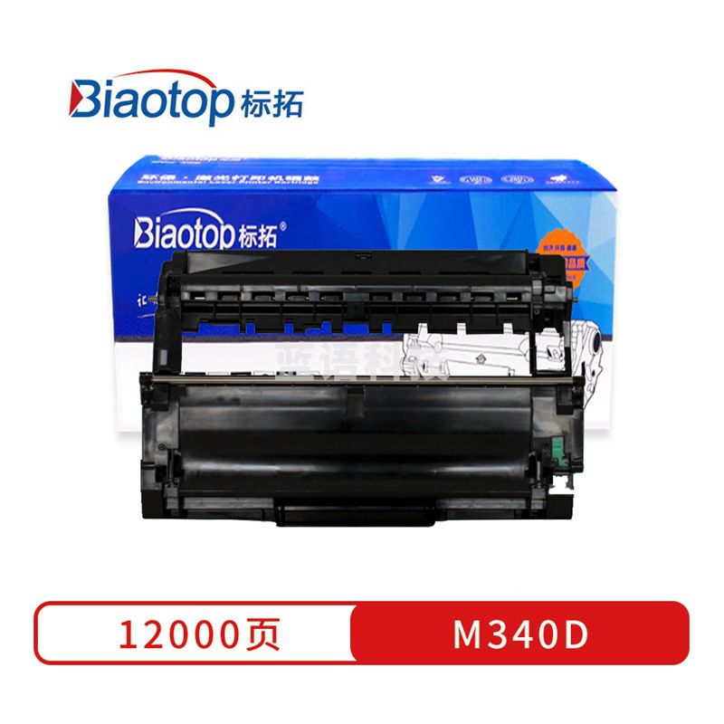 标拓 BT-M340D 鼓架 12000（A4纸 5% 覆盖率） 黑色 适用理光M340/M340F/M340W/M340FW/P200/P201W打印机