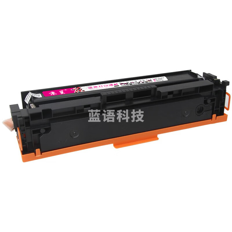 京呈 CF403A 硒鼓 打印页数1500 品红