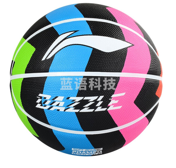 李宁LBQK677-2 炫目软弹橡胶篮球7#