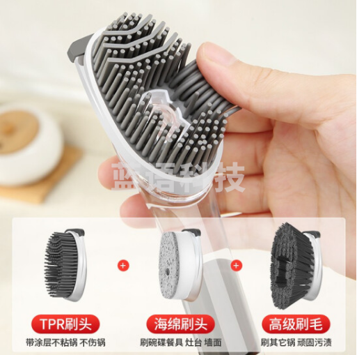 五月花WYH-737一杆三头锅刷 长柄不沾油不伤锅清洁刷