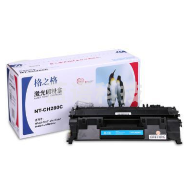 格之格（G&G）NT-CH280C 经济型黑色激光碳粉盒（适用于HP400/M401A/M401N/M401D/M401DN/M425DN/M425DW）