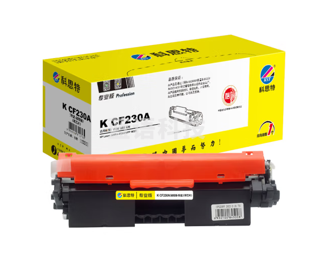 科思特K CF230A 粉盒CRG051带芯片 适用惠普 M203d/dn/dw M227d/fdn/fdw/sdn 黑色 可打印1600页 专业版