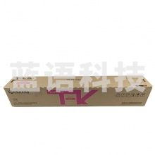 京瓷（kyocera） 墨盒 适用京瓷M8124cidn彩色复印机 TK-8118M（红色）