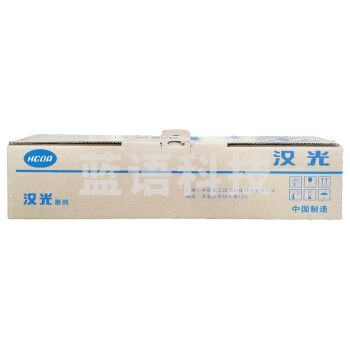 汉光联创 TN5226K(L)碳粉HGFC5226/5266原装粉盒墨粉 TN5226K(L) 约10000页 1支