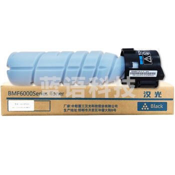 汉光联创 HG-TN6216L 黑色墨粉盒/碳粉盒/小容量 原装耗材(适用汉光联创HGF6216机型)