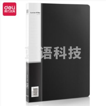 得力(deli)金属单强力夹+插页袋硬文件夹 5301 黑色（个）