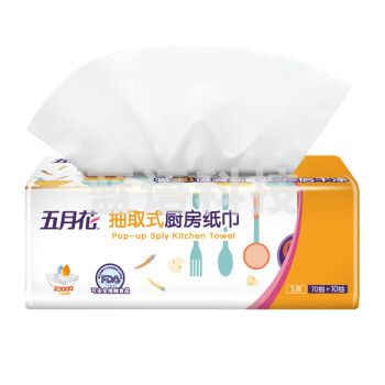 五月花A1A0610厨房纸 抽取式厨房纸 3层80抽*3包装