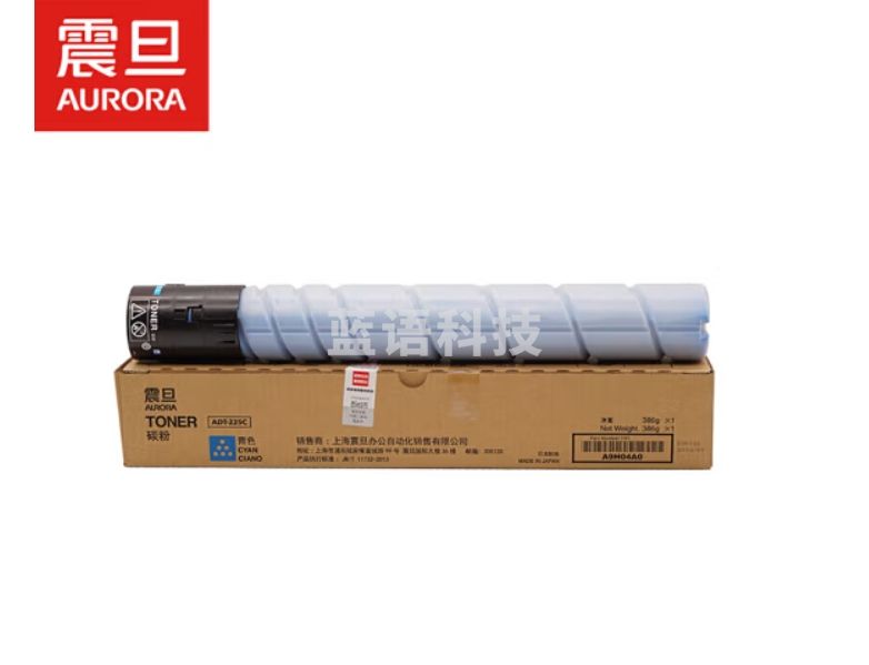 震旦（AURORA）ADT-225C青色-高容量碳粉(适用ADC225/265系列机型)约20000页