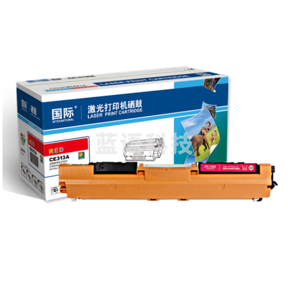 国际 BF-CE313A 高容量红色硒鼓粉盒（适用惠普 HP CP1025/CP1025nw/M175A/M175nw/M275nw）