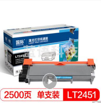 国际 LT2451易加粉墨粉盒适用联想LJ2605D LJ2655DN M7605D M7615DNA M7455DNF