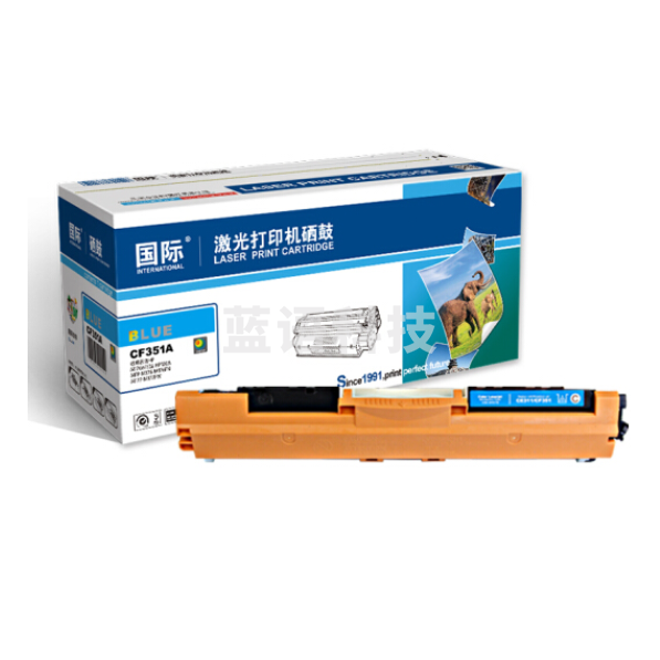 国际CF351A蓝色硒鼓 适用惠普M176n/M177fw