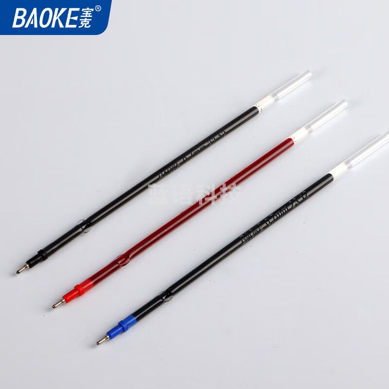 宝克 BP015按动中油笔芯0.7mm 红色100支/盒 顺滑圆珠笔中油笔专用替芯 圆珠笔芯（盒）