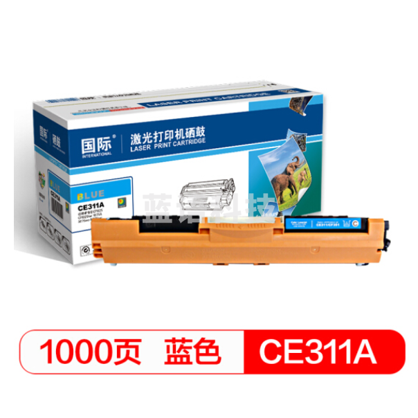 (id:849)国际CE311A蓝色硒鼓 适用惠普CP1025/CP1025nw 1000页
