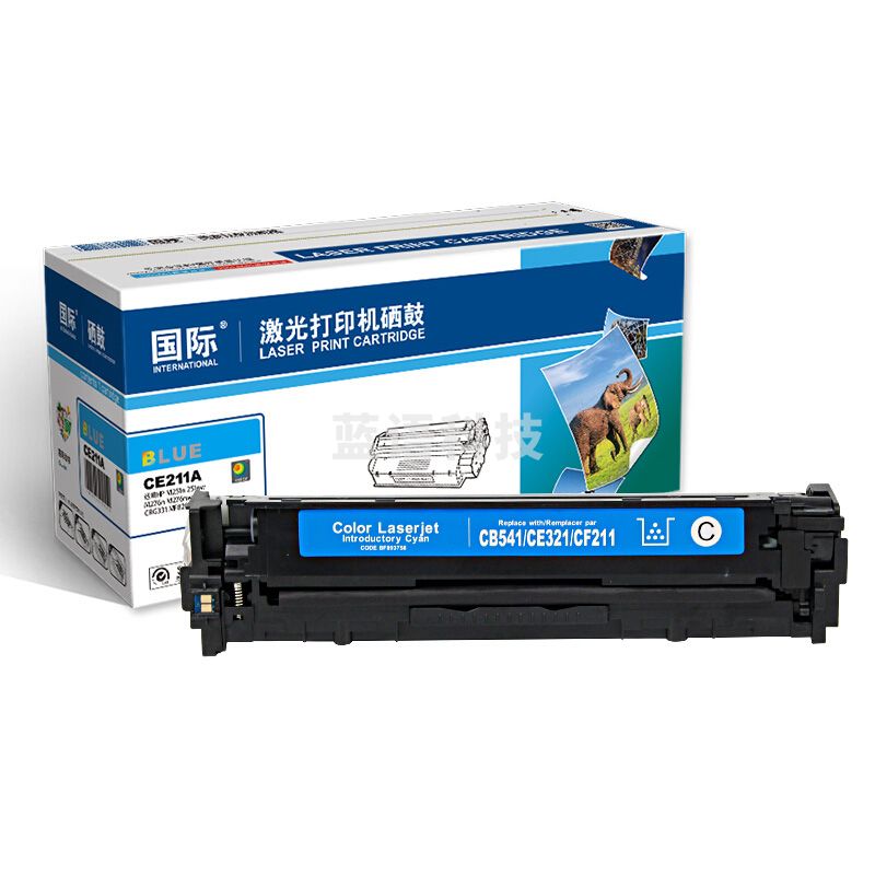 国际 CF211A 硒鼓 蓝色(适用HP 200/M276nw/M251n/131A)