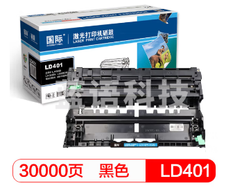 国际 BF-LD401硒鼓适用联想Lenovo M8650DN 8950DNF LJ4000D 5000DN