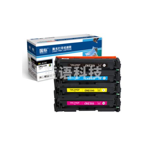 国际 CRG045-C 硒鼓蓝色 适用MF635Cx 633Cdw MF631Cn LBP611CN 613   G10758