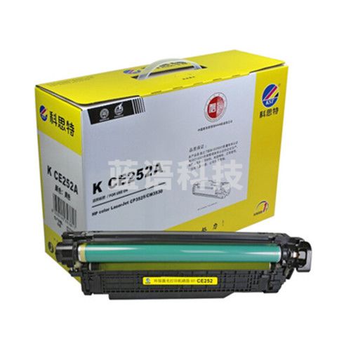 科思特CE252A硒鼓 适用惠普 CP3525 CM3530 LBP7750 黄色 专业版