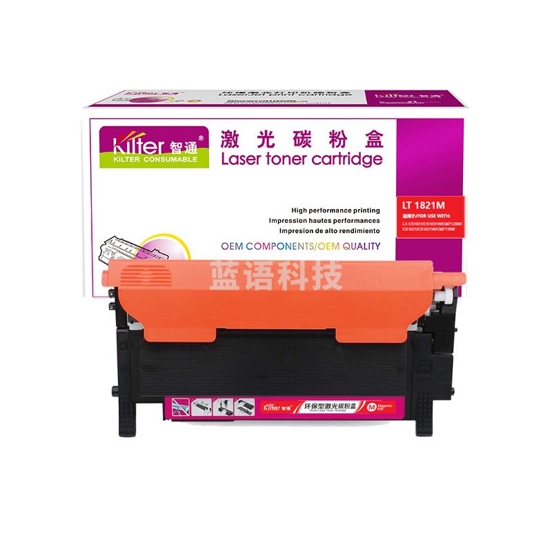 智通ZT LT1821M粉盒 红色 (适用联想Lenovo CM7120W/CS1821/CS1821W/ CS1831) LT1821M（计价单位：支）